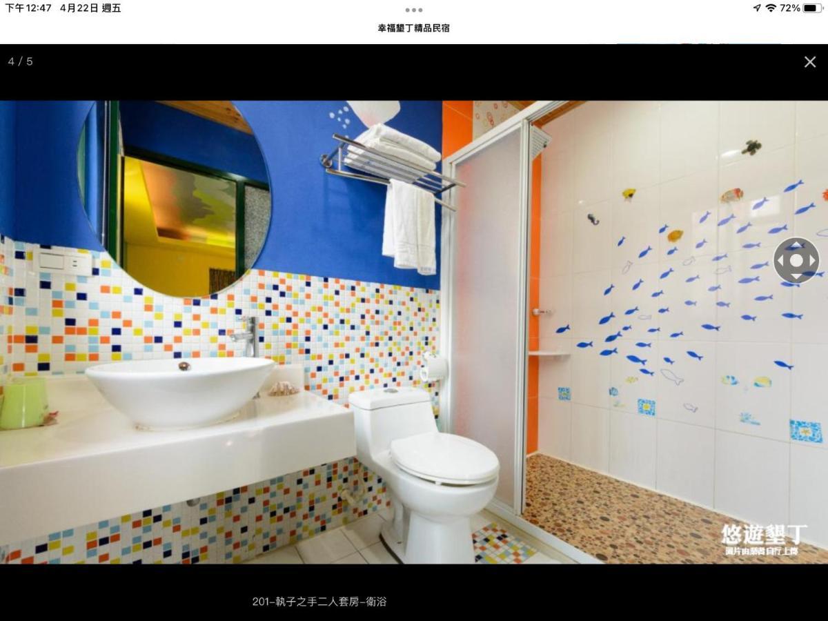 Happiness Space Hengchun Exterior photo