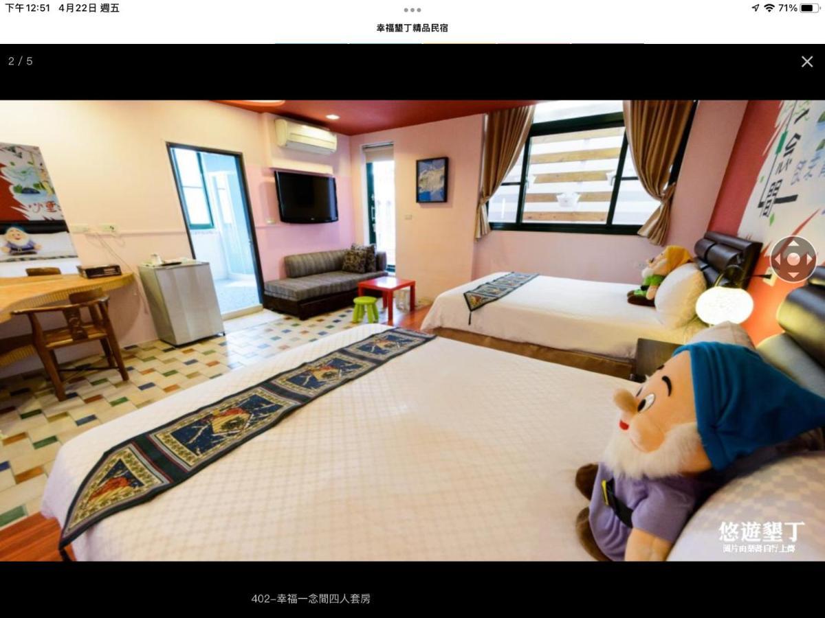 Happiness Space Hengchun Exterior photo