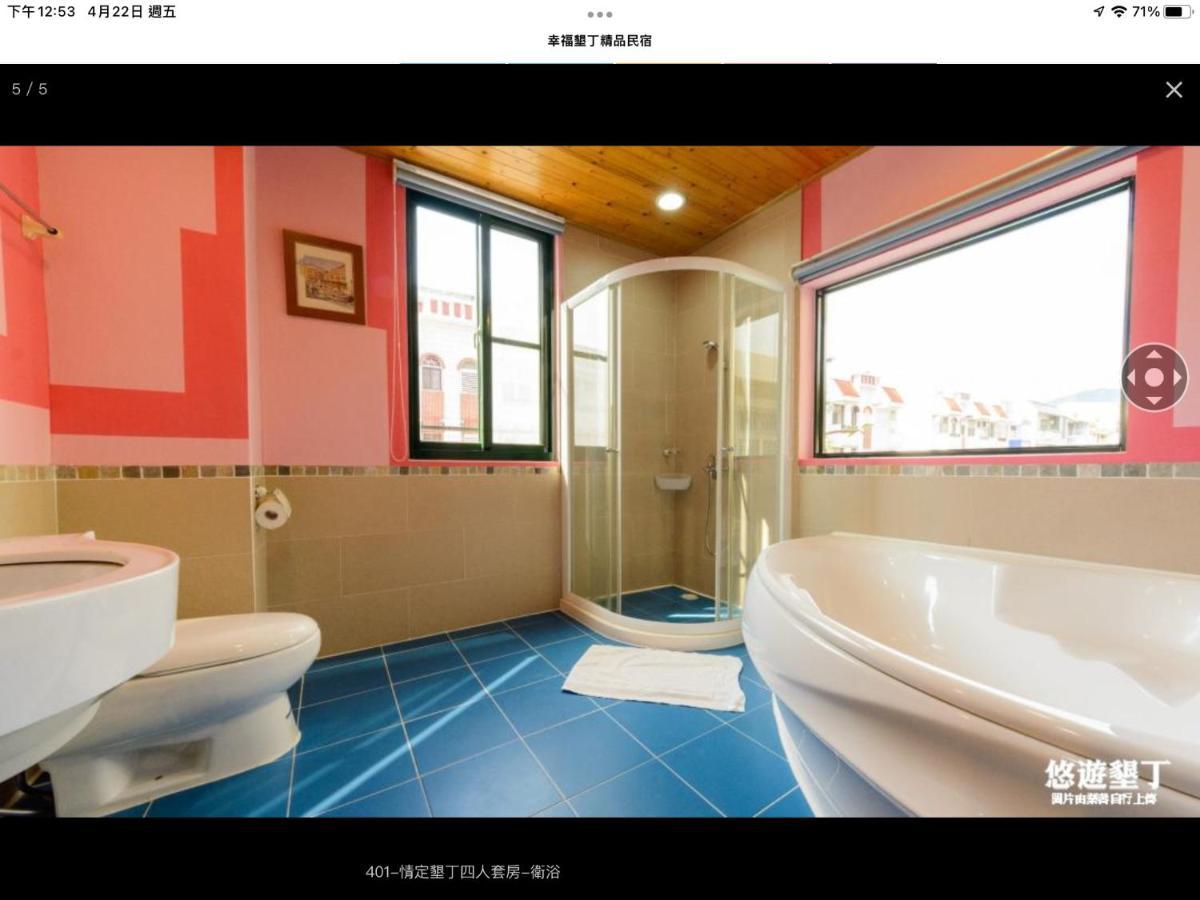 Happiness Space Hengchun Exterior photo